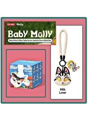 Pop Mart Baby Molly & Baby Tabby Series Squishy Charm Milk Lover